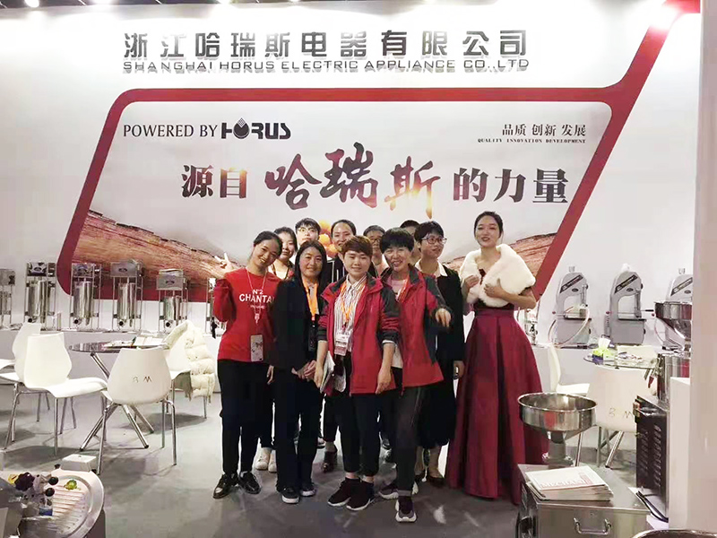 Horus na targach Shanghai Hotel & Food Expo 2021
